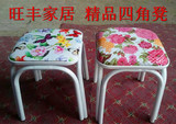 包邮小凳子圆凳非塑料矮凳时尚简约小餐凳换鞋凳板凳家用凳沙发凳