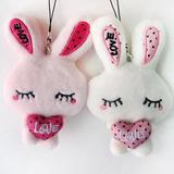 可爱 LOVE兔 卡通花束包装材料 花束公仔 鲜花包装材料 娃娃批发