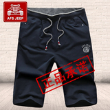 【天天特价】AFS JEEP夏款男士短裤休闲运动跑步沙滩裤五分裤卫裤