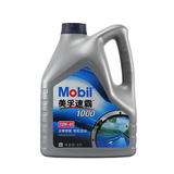 正品机油美孚（Mobil）美孚速霸1000 矿物机油 10w-40 4L 6瓶装