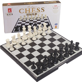 圣诞节礼物大号磁性可折叠棋盘国际象棋棋类益智玩具智力游戏