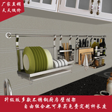 壁挂式不锈钢厨房置物架筷子筒碗架刀架调料味架锅盖架层架墙上挂