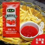 亚克西新疆番茄沙司儿童薯条番茄酱10g小包装600袋整箱批发