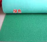 加厚拉丝卷料红色绿色灰色蓝色地毯丝圈地垫卷材门垫裁剪