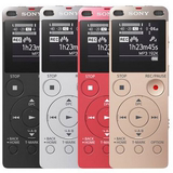 Sony/索尼录音笔 ICD-UX560F专业会议高清降噪MP3播放器