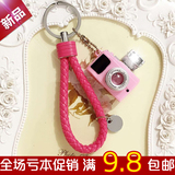 韩国创意仿真新款相机发光发声汽车钥匙链卡通可爱女包钥匙圈挂件