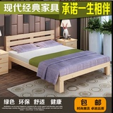 新款松木单人床公寓床实木床家庭双人床1.8米1.5米1米1.2米双人床
