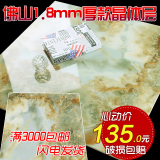 玉龙石 厚微晶石地砖800x800电视背景墙砖客厅地板砖玉石瓷砖欧式