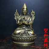 清代 藏传精品老佛像 密宗铜佛像 宗喀巴大师小随身佛 佛堂供奉
