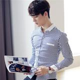 2016新款男装韩版时尚修身男士长袖拼接条纹衬衫潮青少年纯棉衬衣