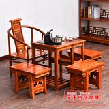 中式仿古南榆木小茶桌明清实木茶桌椅组合简约矮茶几古典住宅家具