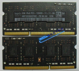 海力士HY现代黑条DDR3 2G 1600 PC3-12800联想惠普戴尔笔记本内存