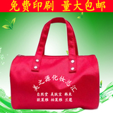 外贸内销定做女士包可印制logo手提式红色广告化妆包特价包礼品包