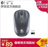 罗技M215 2.4G 无线鼠标 笔记本台式机鼠标特价78.99元 好用 实惠