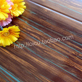 12mm仿实木强化复合钛晶面镂铣木地板深褐色深咖啡蓝色条纹