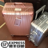 玫瑰金拉杆箱铝框20登机万向轮行李托运箱包24寸旅行箱包男女24寸