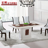 大理石长方形餐桌椅组合6人小户型现代简约韩式餐桌一桌四椅六椅