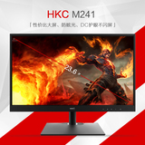 HKC m241 23.6 24英寸电脑显示器高清液晶护眼不闪完美宽屏幕