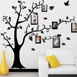 创意记忆树照片墙贴客厅书房过道走廊照片贴照片树 相片树 相框树
