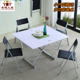 升降餐桌多功能伸缩茶几餐桌两用 小户型折叠饭桌椅组合
