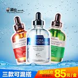 好吸收！韩国AHC*B5玻尿酸高效保湿面膜贴 补水再锁水改善敏感肌
