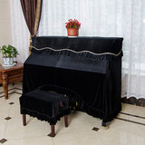 加厚黑色金丝绒钢琴全罩 韩国钢琴罩钢琴套 分帘钢琴防尘罩盖布
