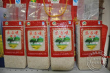 新鲜有机香米特级油粘米大米包装米送礼礼品广东韶关土特产农产品
