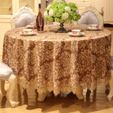 欧式奢华纯棉加厚桌布餐桌布布艺茶几台布圆桌布抱枕椅套套装桌旗