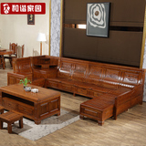 全实木沙发组合香樟木沙发多功能转角储物新中式仿古雕花客厅家具
