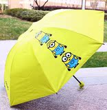 一杰三折黑胶防紫外线小黄人遮阳晴雨伞小黄鸭防晒伞中小大学生伞