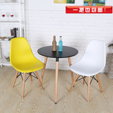 伊姆斯椅子宜家现代实木椅子休闲椅创意椅子简约时尚办公椅餐椅子