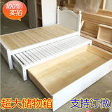 新款纯实木床儿童松木双人床多功能抽拉床储物床小户型折叠伸缩床