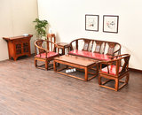明清仿古 榆木中式实木家具皇宫圈椅办公客厅沙发茶几组合五件套