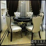 新古典圆餐桌欧式实木餐桌椅组合酒店别墅简约客厅长方桌定制餐台