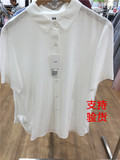 包邮 女装 花式衬衫(短袖) 164511 优衣库UNIQLO专柜正品代购