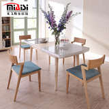 实木北欧餐桌椅组合简约可伸缩钢化玻璃折叠餐桌6人饭桌小户型