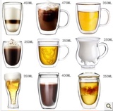 丹麦BODUM波顿定制玻璃杯限量版星巴克双层耐热咖啡杯 水杯475ml