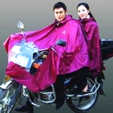 摩托车踏板助动车男装么托车双人2成人雨衣电动车雨披加大加厚