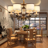 现代中式客厅灯餐厅卧室书房复古锌合金灯饰新古典古铜色云石吊灯