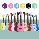 彩色尤克里里23寸初学者小吉他ukulele乌克丽丽夏威夷四弦琴乐器