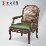美式休闲椅 全实木单人扶手椅 欧式沙发椅牛胎皮复古书椅餐椅新品