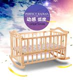 婴儿摇篮床 宝宝摇摇床 实木无油漆婴儿床 环保儿童床 BB床带蚊帐
