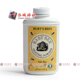 美国进口Burt's Bees小蜜蜂婴儿爽身粉(玫瑰丝质)不含滑石粉127克