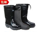 正品包邮上海回力838/保暖套鞋/男款两用雨靴/加厚橡胶底防水雨鞋