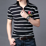 夏季薄款男士短袖T恤韩版修身条纹青年POLO衫纯棉体恤衫男 加大码