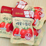 【四季屋】小西红柿干果脯零食小包装 蜂蜜小番茄干 圣女果干500g