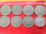 南美玻利维亚1991年50生丁硬币 少见