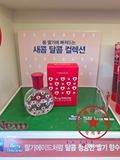 【SuperUU韩国代购】爱丽小屋2016春季草莓限定系列香水