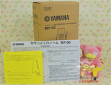 日本进口yamaha雅马哈MP-90超尼康吉他钢琴架子鼓节拍器mp90