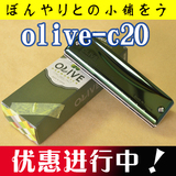 c20日本进口 OLIVE C-20SUZUKI 铃木10十孔布鲁斯口琴